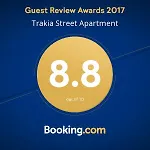 Apartman Trakia Street