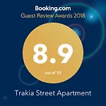 Apartman Trakia Street Plovdiv